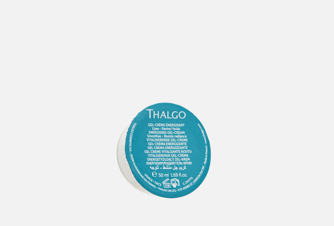 Energising gel-cream 50 мл