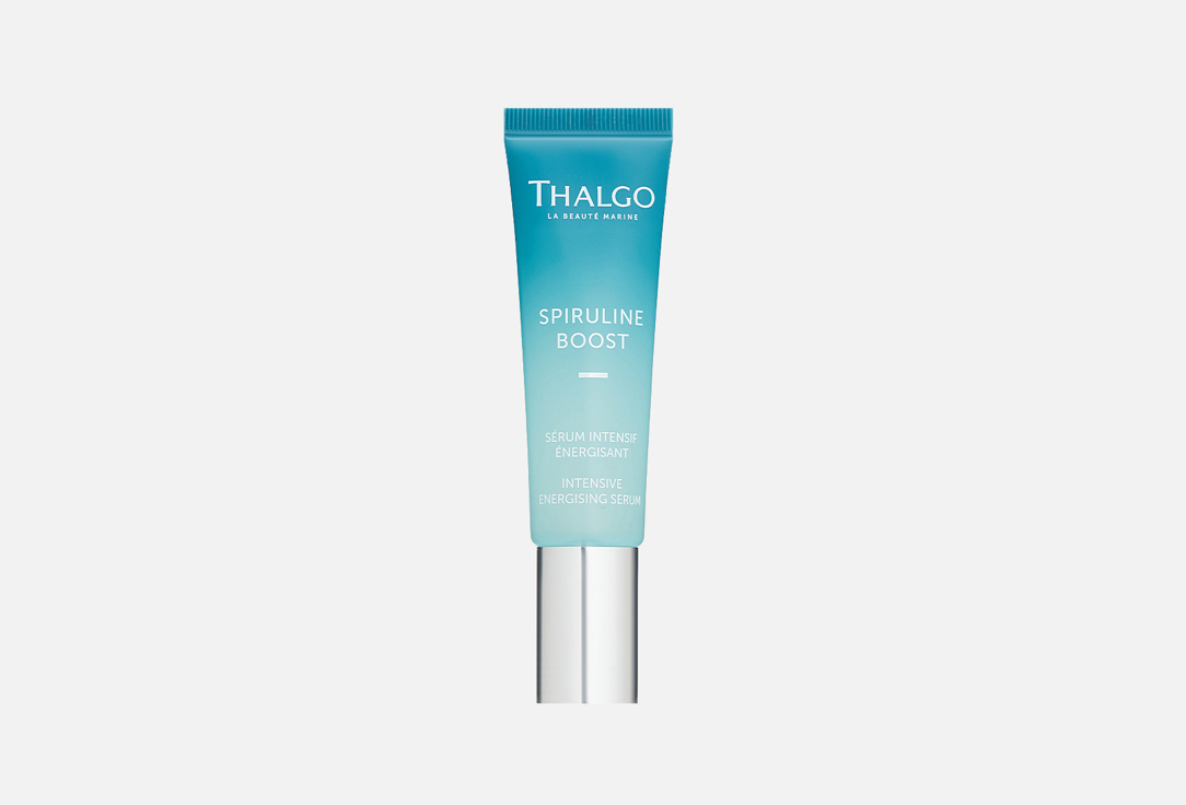 Intensive energising serum 30 мл