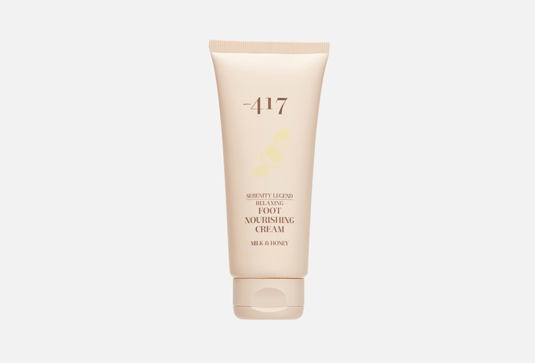 Relaxing foot nourishing cream milk and honey 100 мл