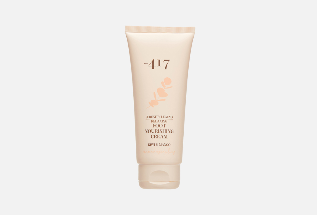 Relaxing foot nourishing cream kiwi and mango 100 мл