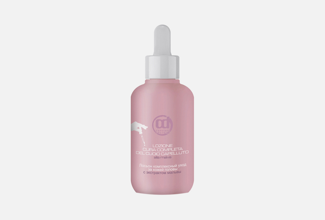 Extract malva 100 мл