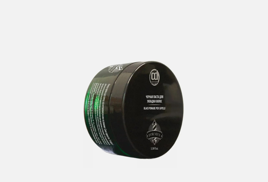 Black pomade for men 100 мл