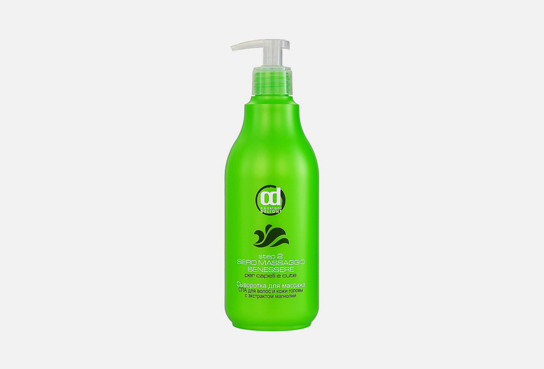 Magnolia extract 1000 мл