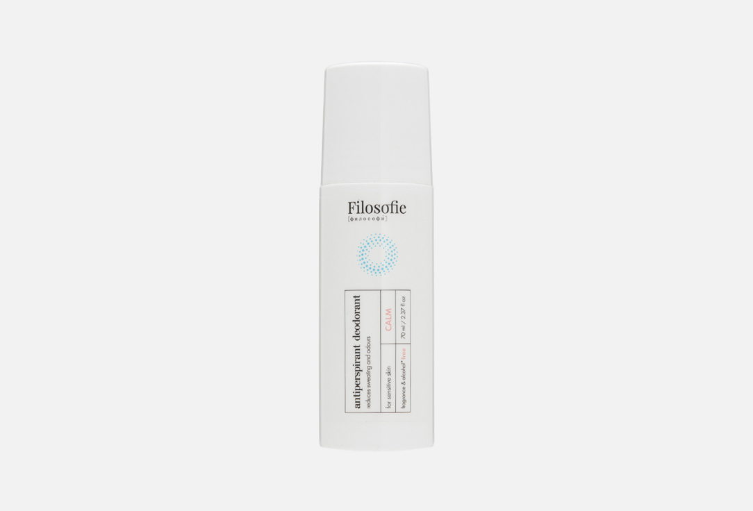 CALM deodorant 70 мл