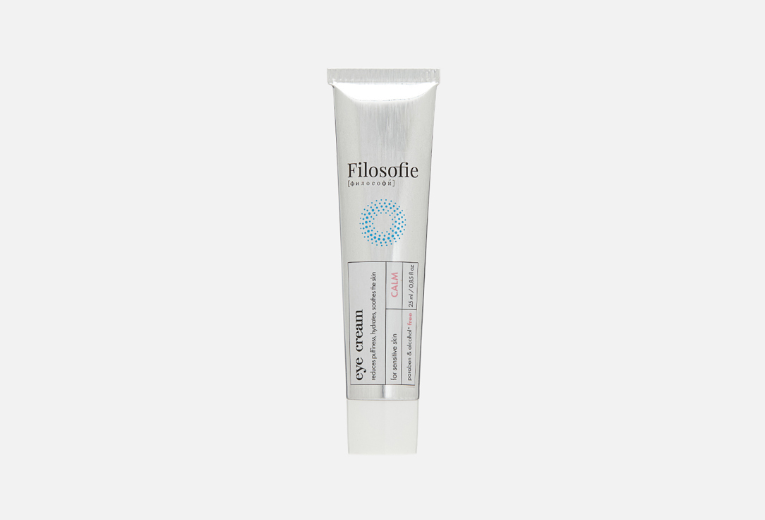 CALM Eye cream 25 мл