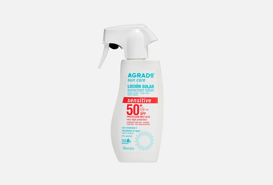 Sunscreen lotion 250 мл