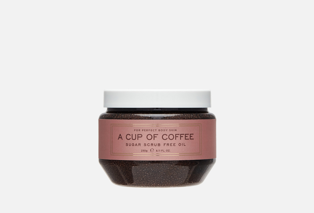 A CUP OF COFFEE 230 г