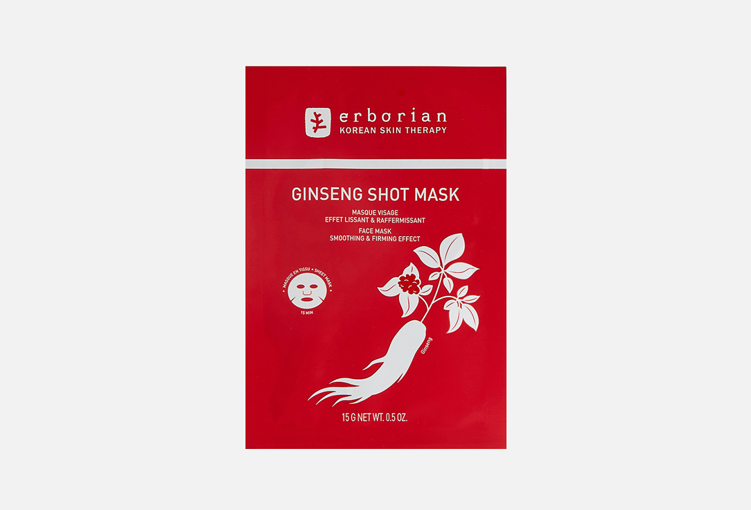 Ginseng shot 1 шт