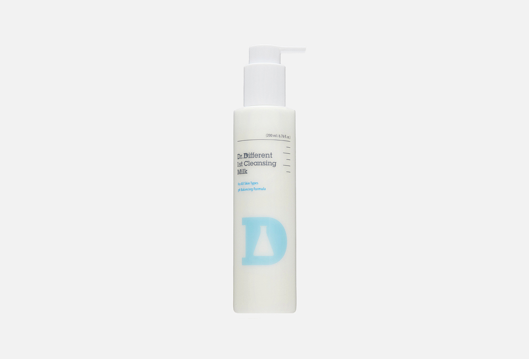 1st Cleansing Milk 200 мл