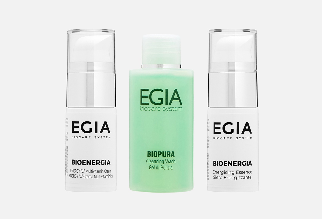 Travel Kit Energy C 3 шт