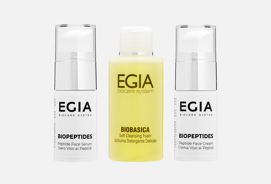 Travel Kit Peptide Care 3 шт