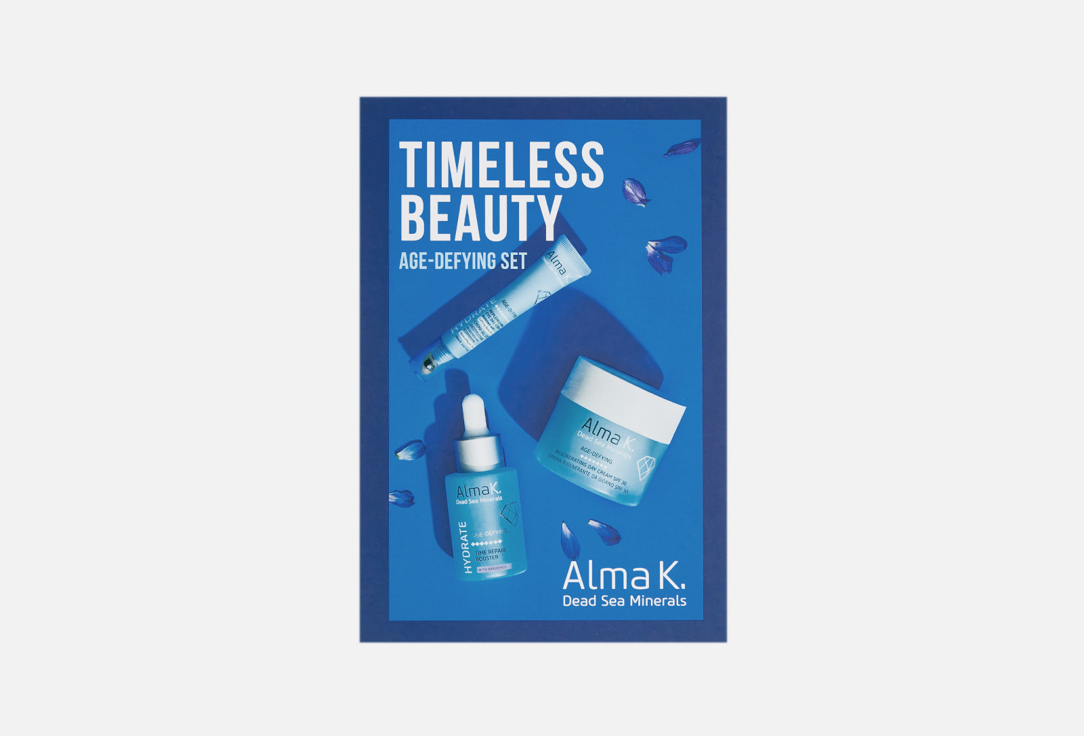Timeless beauty 3 шт