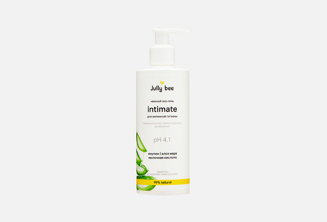 Essential oils of bergamot and lemongrass 250 мл