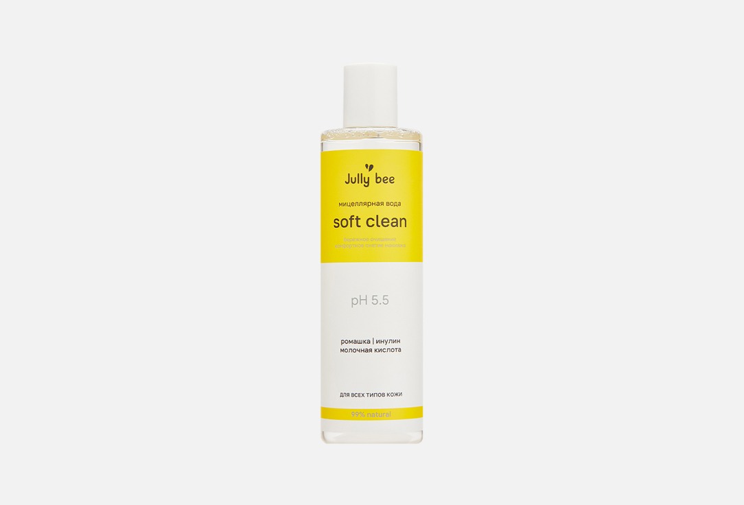 Micellar makeup remover water 250 мл
