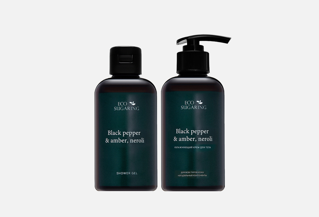 Black pepper, amber & neroli 2 шт