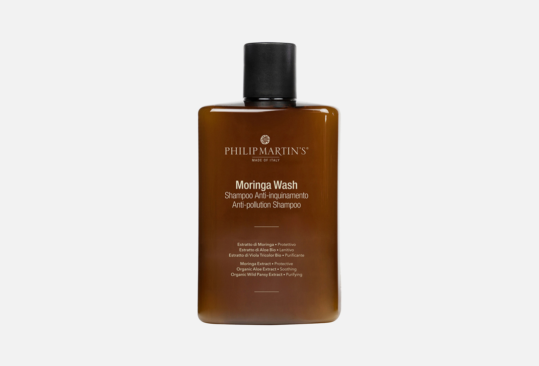 MORINGA 320 мл