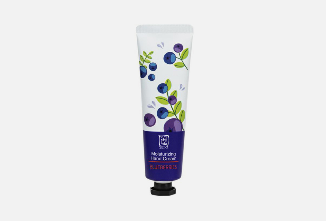Classic blueberry 30 г