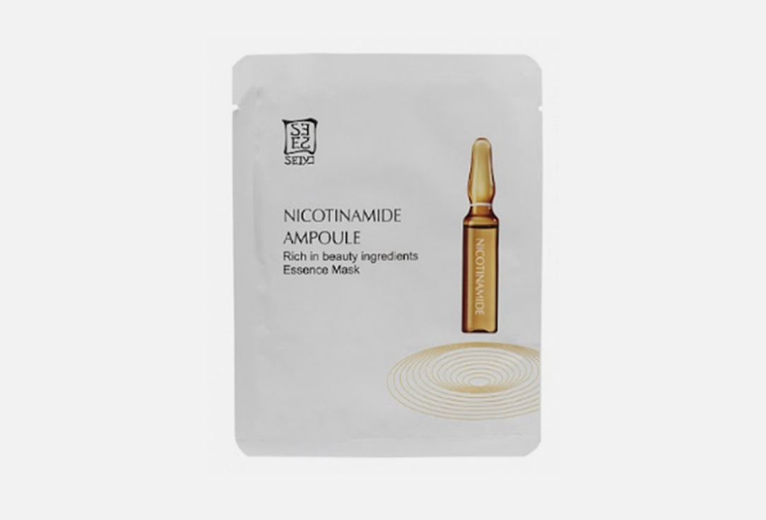 Hyaluronic acid 25 г