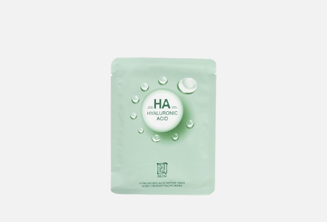 Hyaluronic acid 25 г