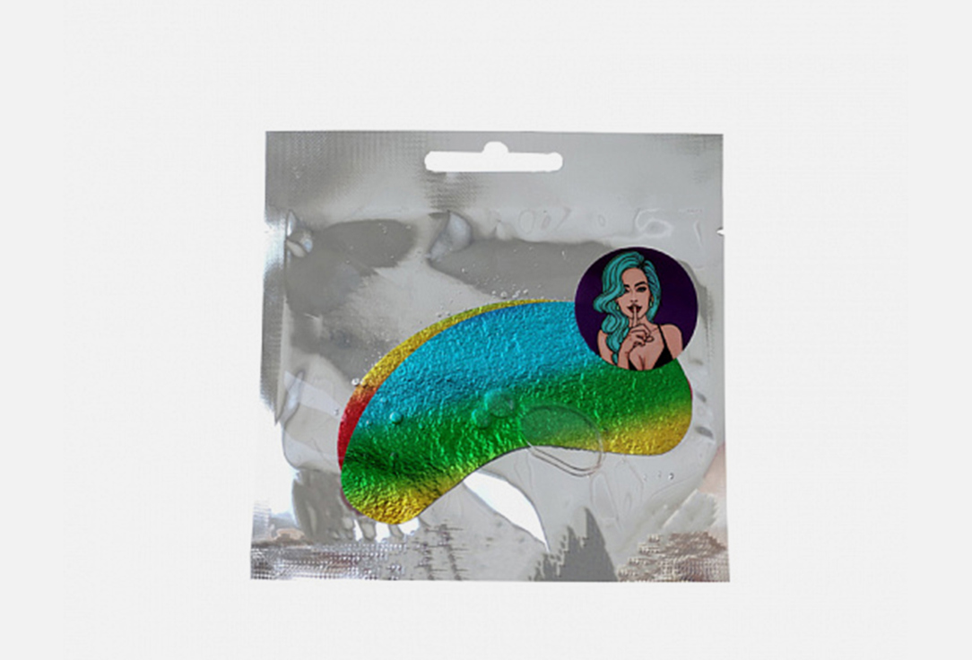 Rainbow 8 г