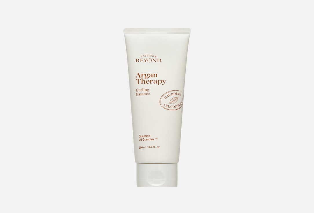 Argan Therapy 200 мл