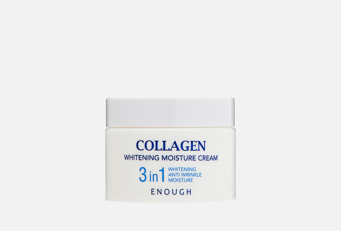 Collagen 3 in 1 50 мл