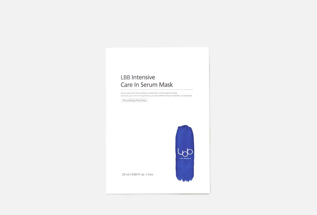 Intensive Care in Serum Mask 25 мл