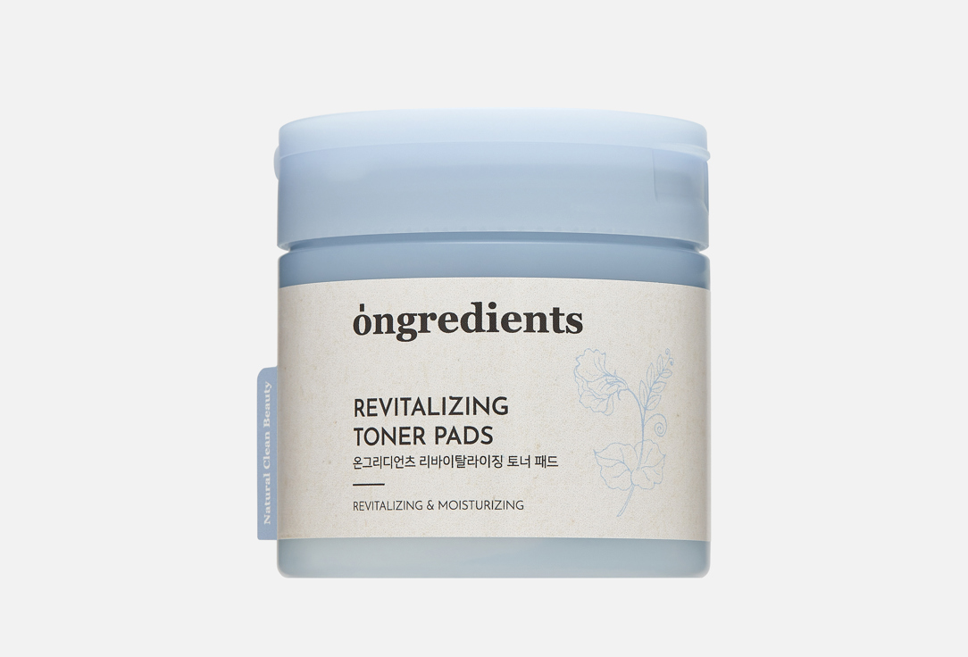Revitalizing 60 шт