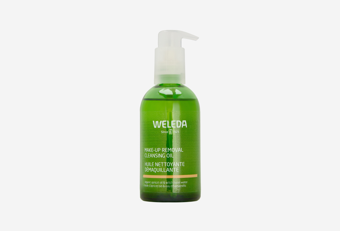 Cleansing Oil 150 мл