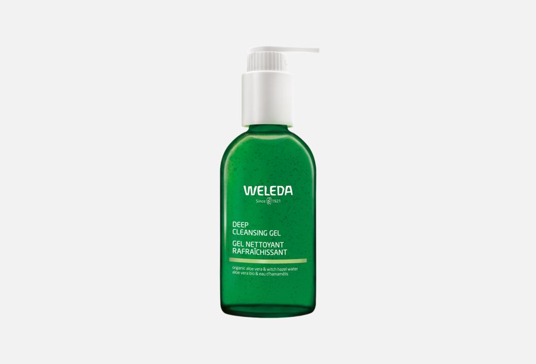 Cleansing Gel 150 мл