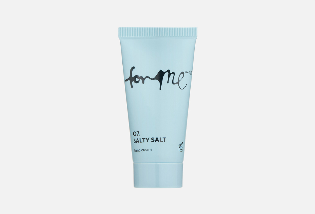 07. Salty salt 30 мл