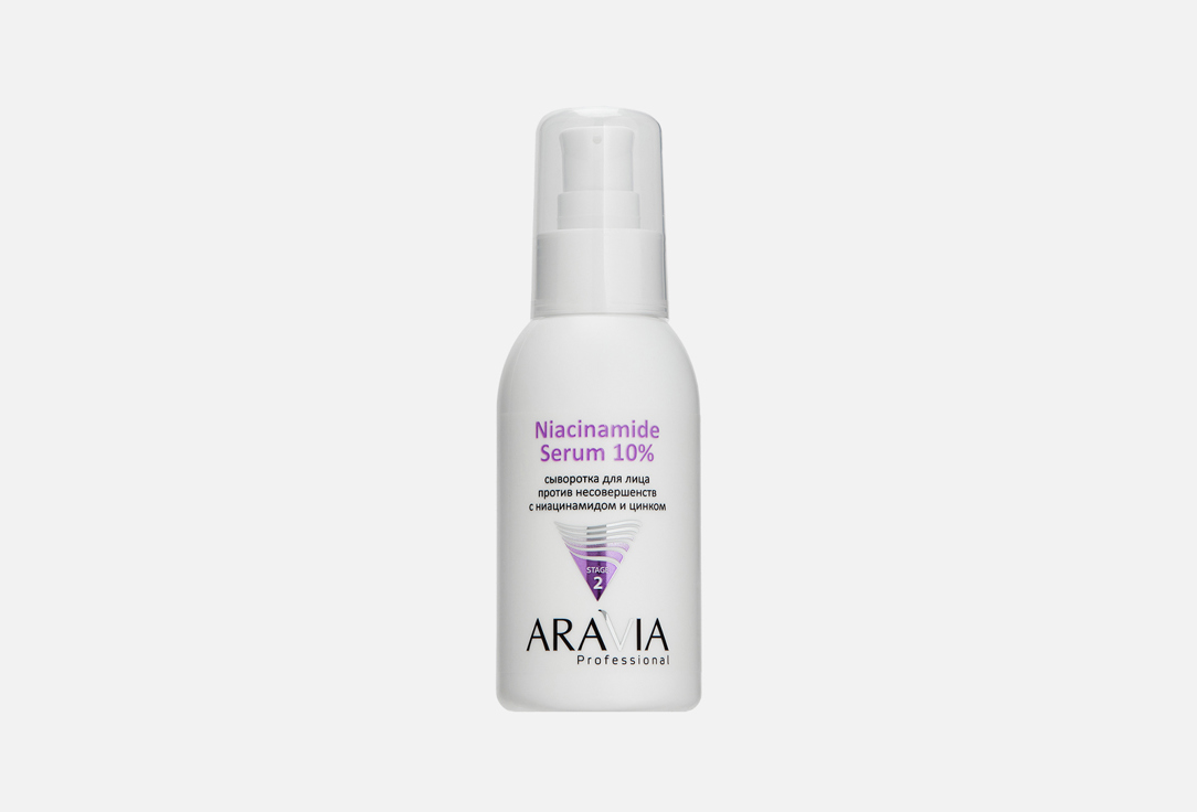 Niacinamide Serum 10% 100 мл