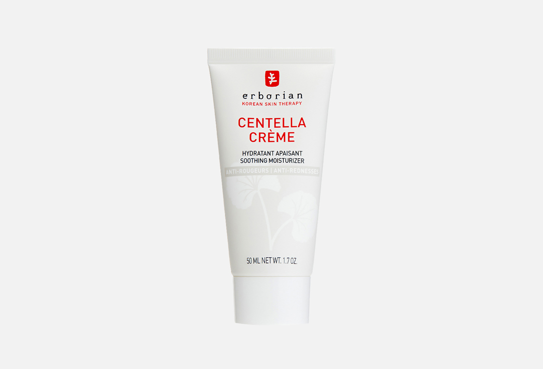 Centella 50 мл