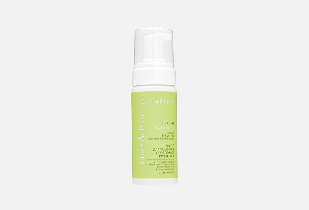 Clear & Pure ULTRA CARE ANTI-ACNE 160 мл
