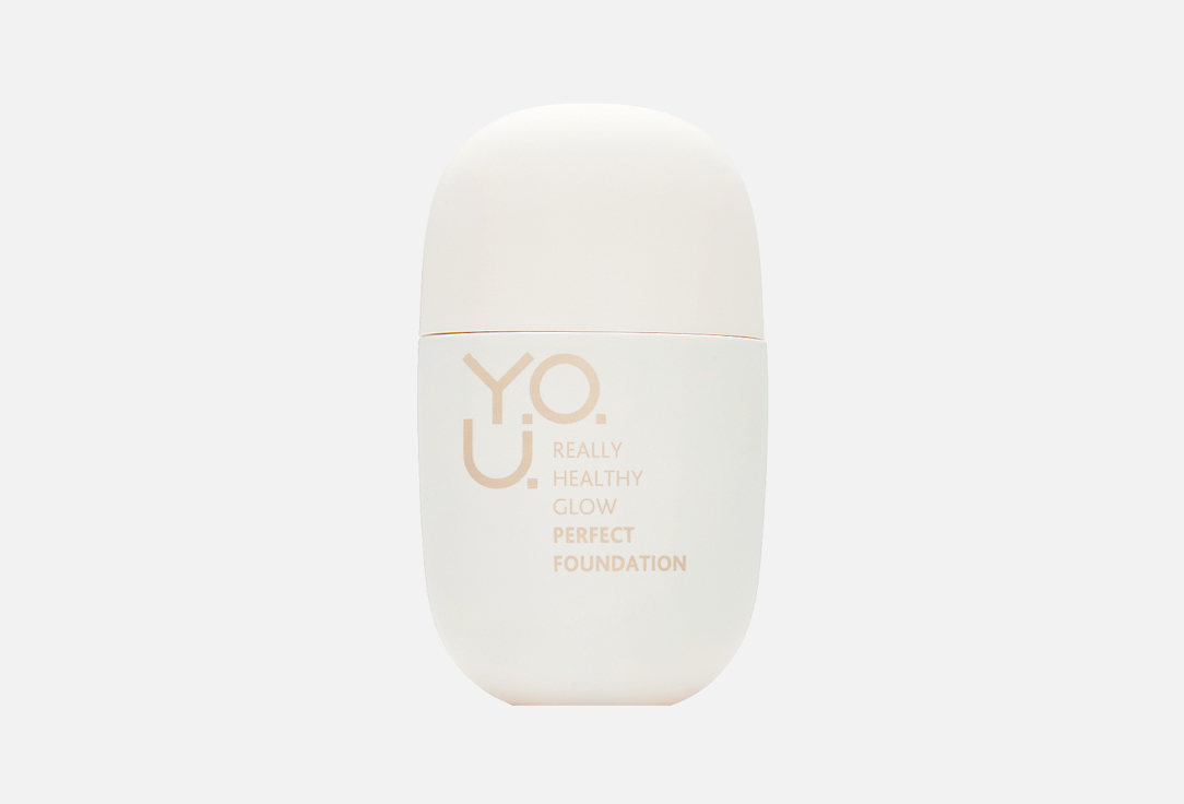 Y.O.U. Really healthy glow 30 мл