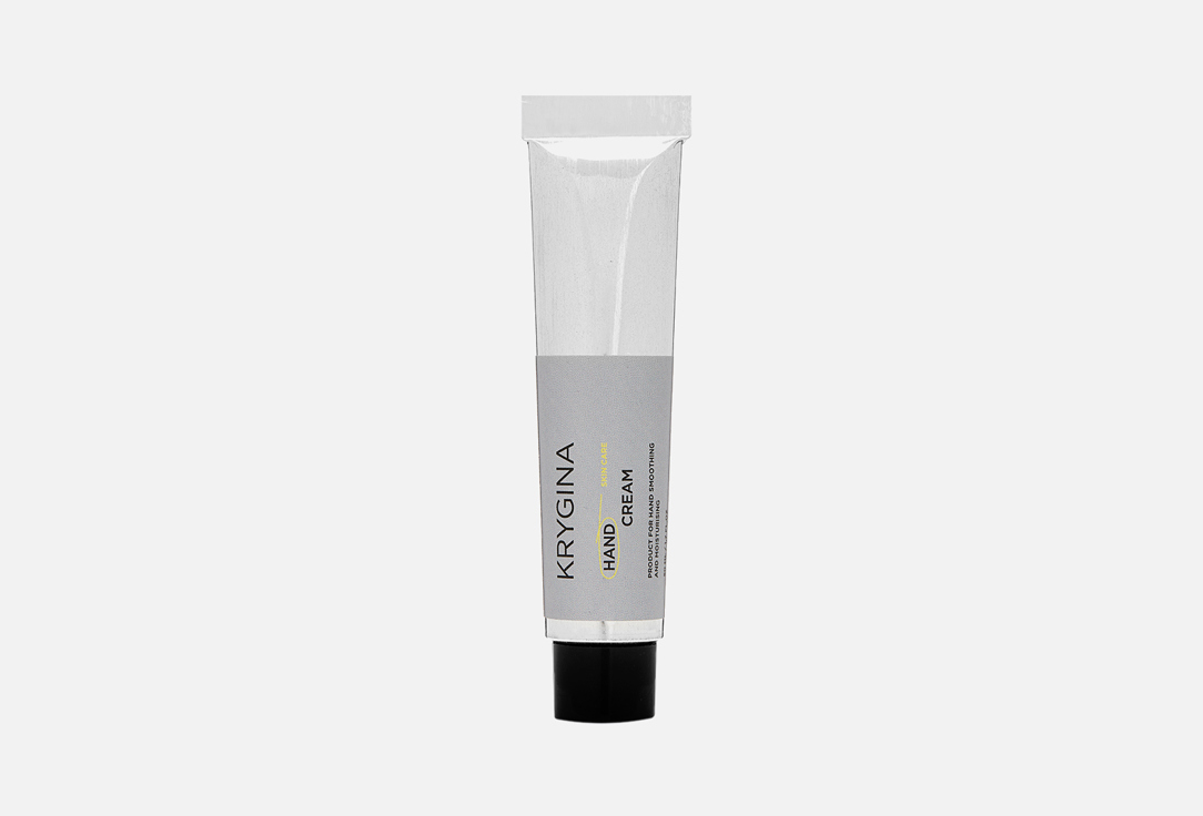 Hand cream 50 мл