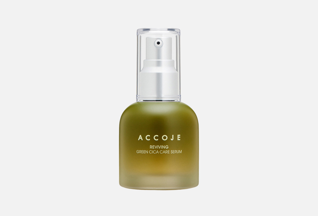 REVIVING GREEN CICA 50 мл