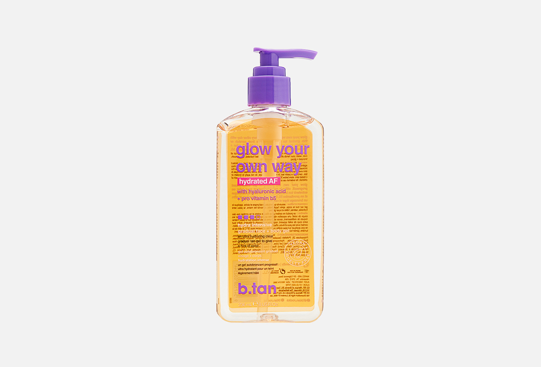Glow your own way hydrated AF 236 мл