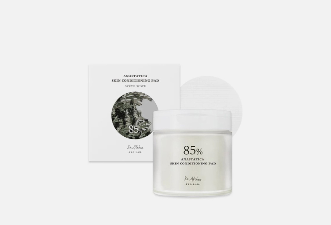 Anastatica Skin Conditioning 65 шт
