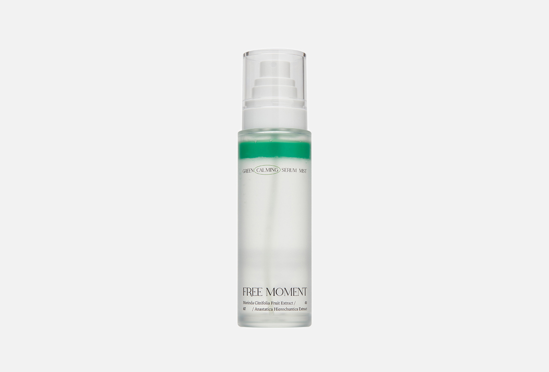 Green Calming 100 мл