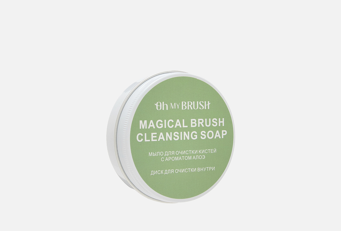 Cleansing Soap 100 мл