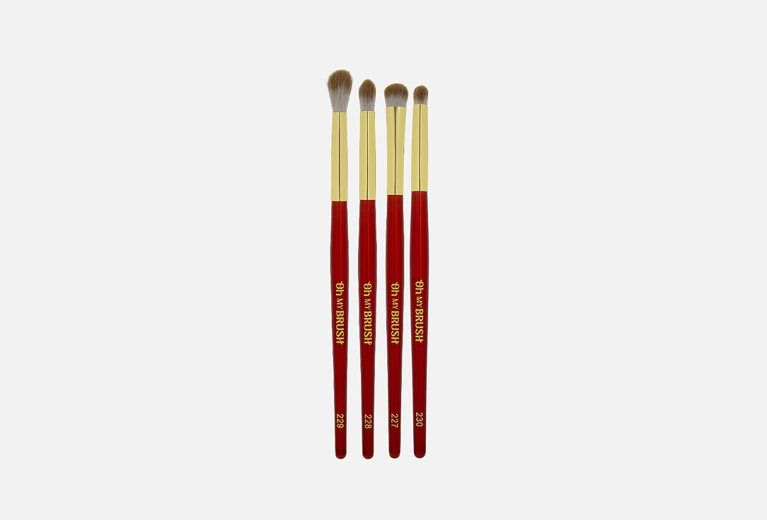 Limited edition my perfect eyes kit 4 шт