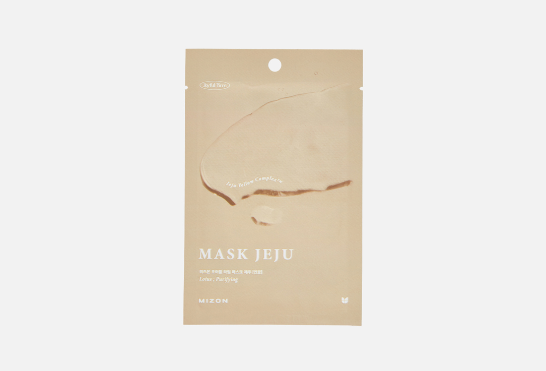 Jeju lotus 23 мл