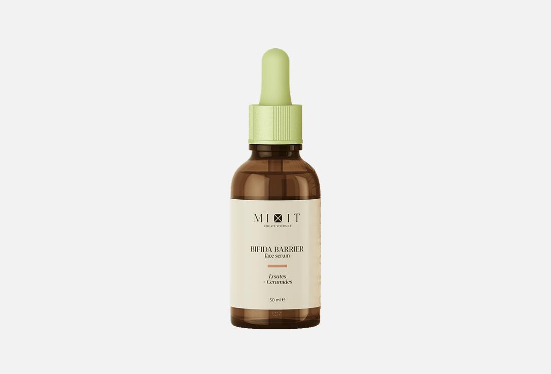Skin Chemistry Bifida Barrier 30 мл