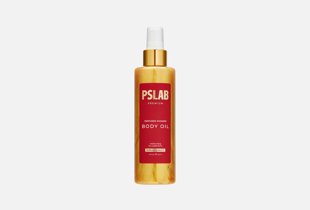 Premium shimmer 200 мл