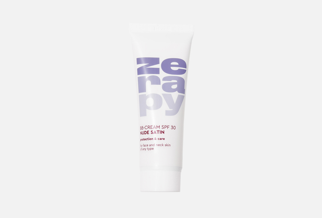 BB Cream 50 мл