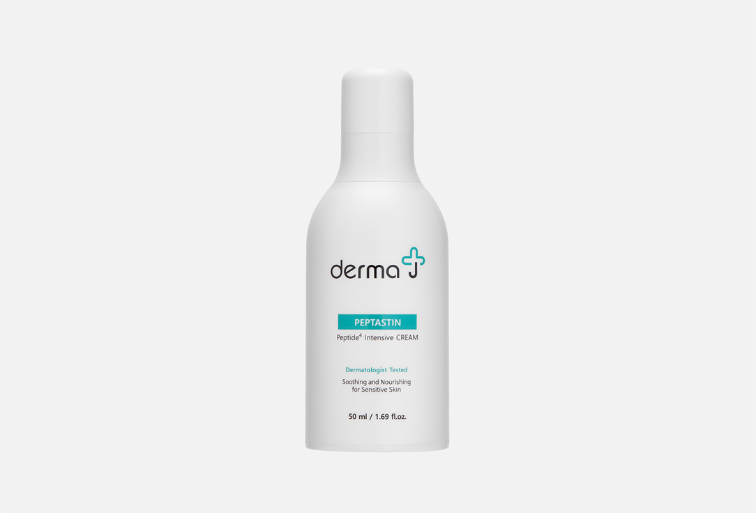 Peptastin Peptide Intensive 50 мл