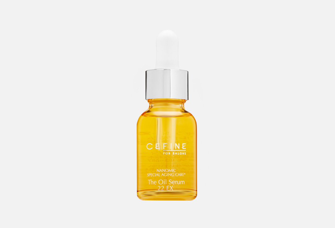 The Oil Serum 22 EX 20 мл