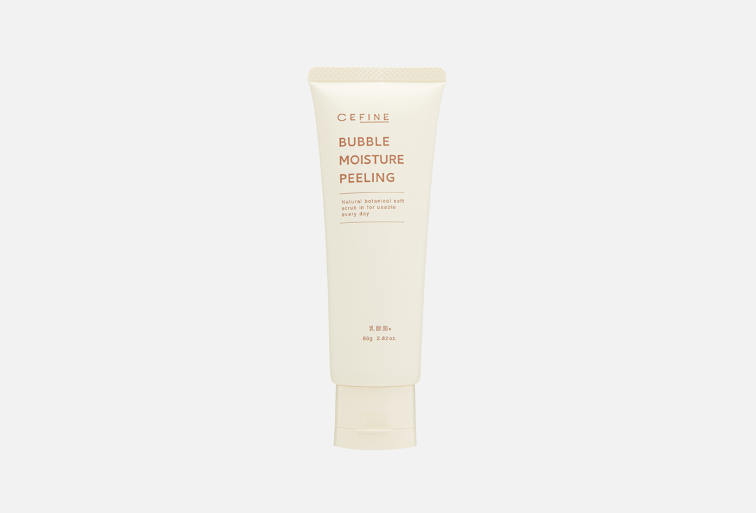 BUBBLE MOISTURE PEELING 50 мл