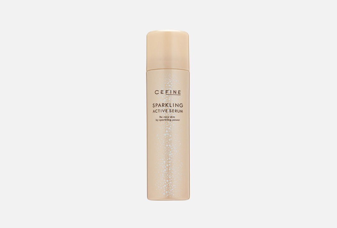 SPARKLING ACTIVE SERUM 65 г